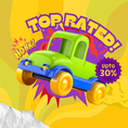 Top Rated
