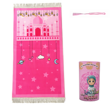 Kids Prayer Mat with Tasbeeh and Money Saving Box