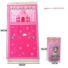 Kids Prayer Mat with Tasbeeh and Money Saving Box