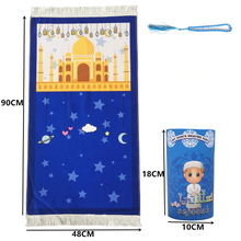 Kids Prayer Mat with Tasbeeh and Money Saving Box