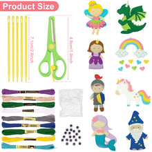 Kids Sewing Kit
