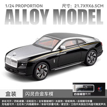 Diecast Rolls Royce Spectre 1 24