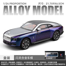 Diecast Rolls Royce Spectre 1 24