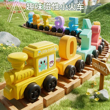 Magnetic Digital Train