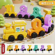 Magnetic Digital Train