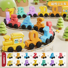 Magnetic Digital Train